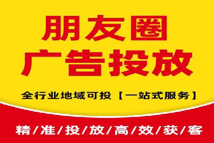 竞价代运营的挑战与机遇：一则行业案例解读